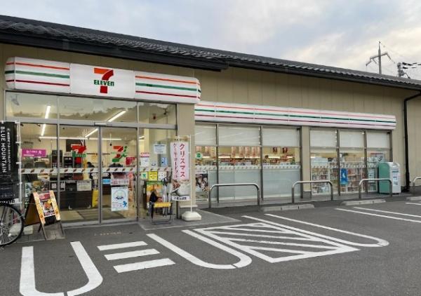 桃山セントラルハイツ(セブンイレブン伏見桃山南口店)