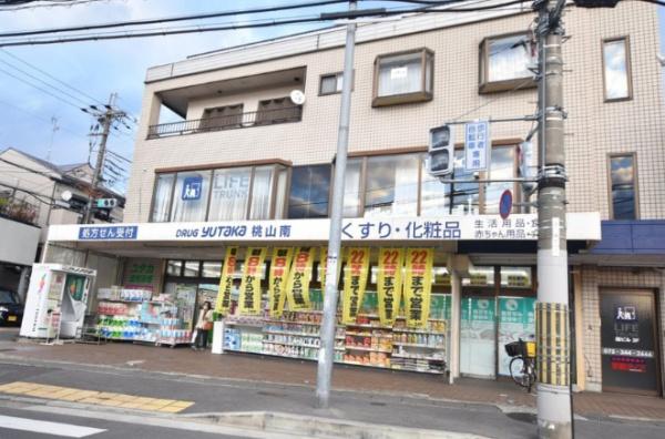 桃山セントラルハイツ(ドラッグユタカ桃山南店)
