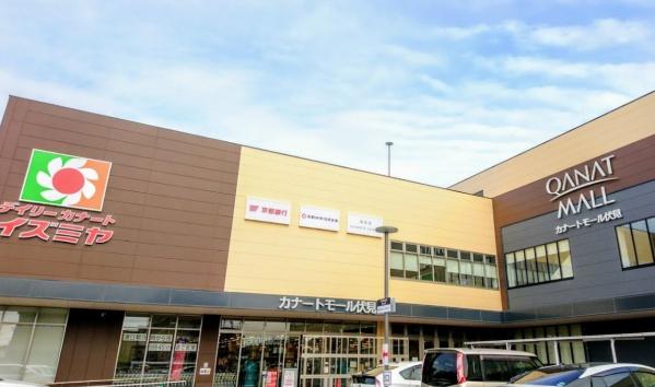 パデシオン伏見駅前(デイリーカナートイズミヤカナートモール伏見店)