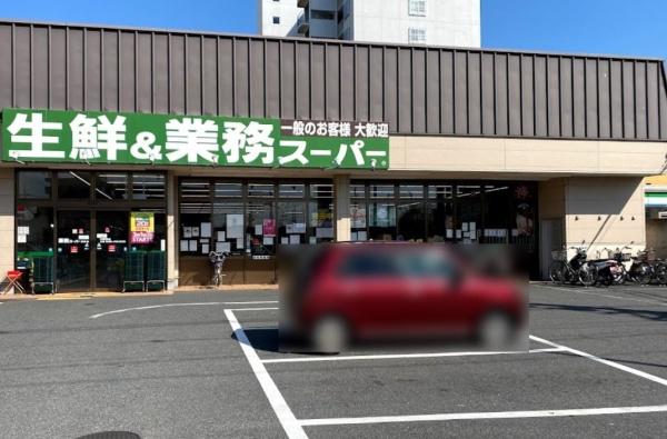 パデシオン伏見駅前(業務スーパー深草店)