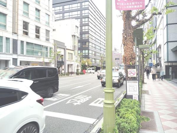 京都市中京区下丸屋町　テナントビル