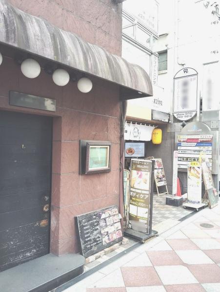 京都市中京区下丸屋町　テナントビル