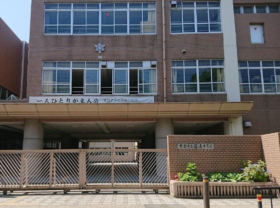 京都市伏見区深草越後屋敷町の中古一戸建て(京都市立藤森中学校)