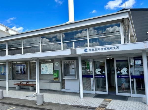 京都市右京区嵯峨折戸町の中古一戸建て(京都信用金庫嵯峨支店)