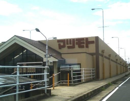 京都市西京区大原野上里鳥見町 1号棟 新築戸建(スーパーマツモト大原野店)