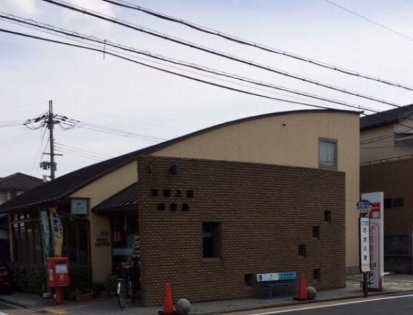 京都市西京区大原野上里鳥見町 1号棟 新築戸建(京都上里郵便局)
