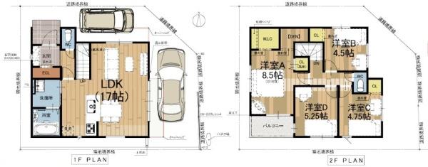 京都市右京区嵯峨中山町　7号地　新築戸建