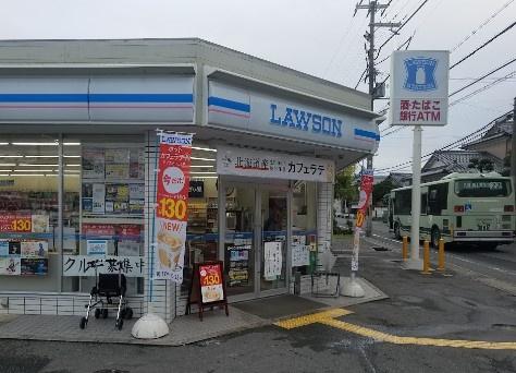京都市伏見区久我御旅町の土地(ローソン伏見久我橋店)