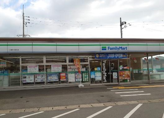 京都市伏見区久我御旅町の土地(ファミリーマート久我石原町店)