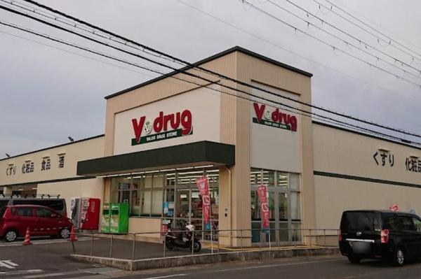 京都市伏見区久我御旅町の土地(V・drug久世東店)