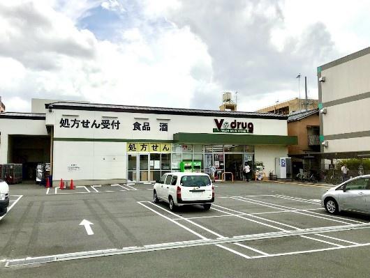 西ノ京スカイハイツA棟(V・drug太子道店)