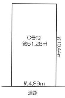 京都市上京区山王町　C号地　建築条件付売土地