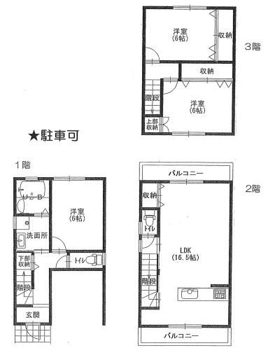 京都市上京区山王町　C号地　建築条件付売土地