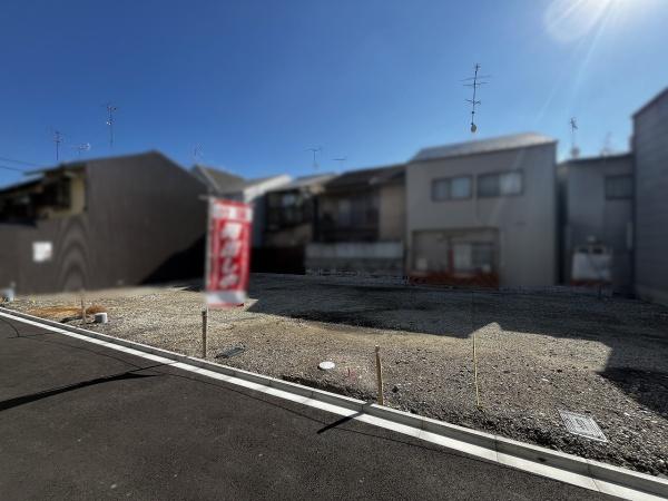 京都市上京区山王町　D号地　建築条件付売土地