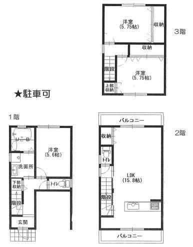 京都市上京区山王町　D号地　建築条件付売土地
