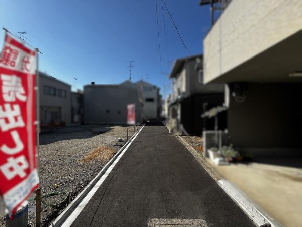 京都市上京区上長者町通千本東入山王町の土地