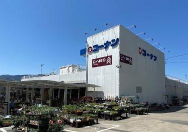 向日市向日町南山の中古一戸建て(ホームセンターコーナン向日町大原野店)