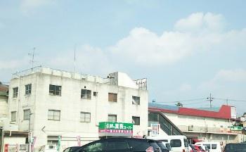 向日市向日町南山の中古一戸建て(向日町ショップセンター)