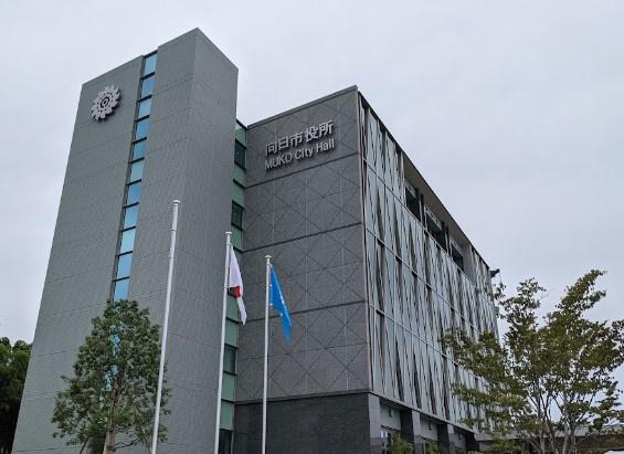 向日市向日町南山の中古一戸建て(向日市役所)