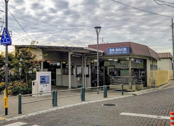 向日市向日町南山の中古一戸建て(西向日駅(阪急京都本線))