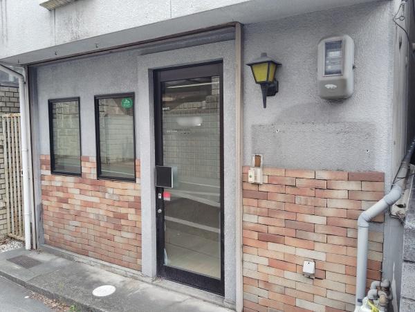 向日市向日町南山の中古一戸建て