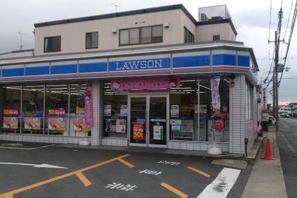 桂川ハイツ4号棟(ローソン吉祥院石原店)