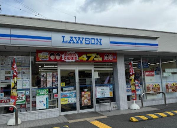 京都市西京区大枝東長町の土地(ローソン洛西ニュータウン店)
