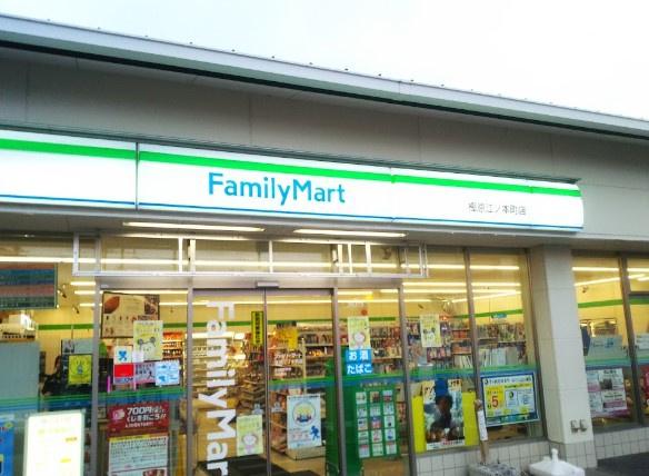 京都市西京区川島三重町の中古一戸建て(ファミリーマート樫原江ノ本町店)