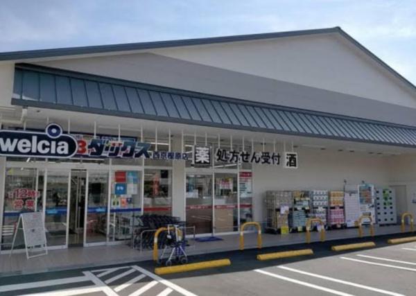 京都市西京区川島三重町の中古一戸建て(ダックス西京樫原店)