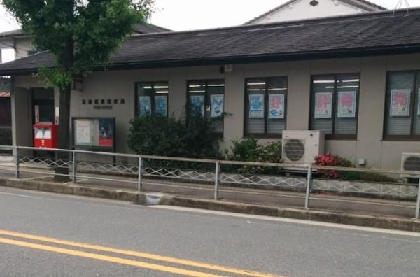 京都市西京区川島三重町の中古一戸建て(京都樫原郵便局)