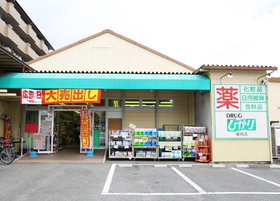 京都市西京区嵐山茶尻町の中古一戸建て(ドラッグひかり嵯峨店)