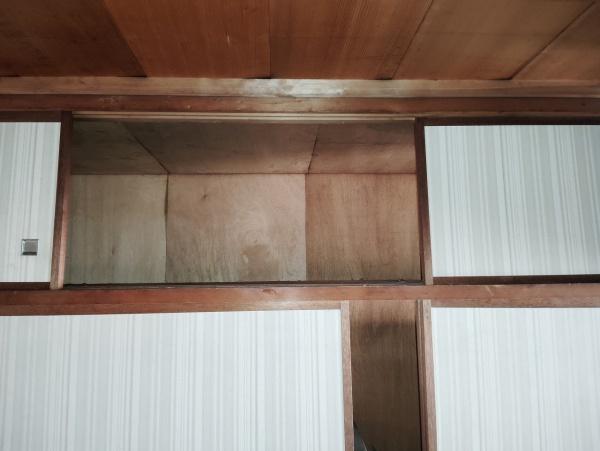 京都市北区衣笠高橋町の中古一戸建て