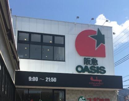 ルシエル山科森野町2番館(阪急オアシス山科店)