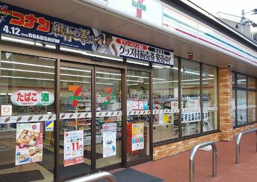 ルシエル山科森野町2番館(セブンイレブン山科東野舞台町店)