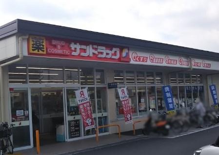 ルシエル山科森野町2番館(サンドラッグ山科栗栖野店)