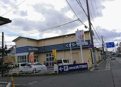 京都北山スカイハイツB棟(ドラッグユタカ紫竹店)