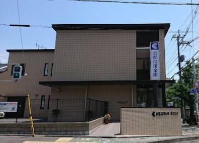 京都北山スカイハイツB棟(京都信用金庫紫竹支店)