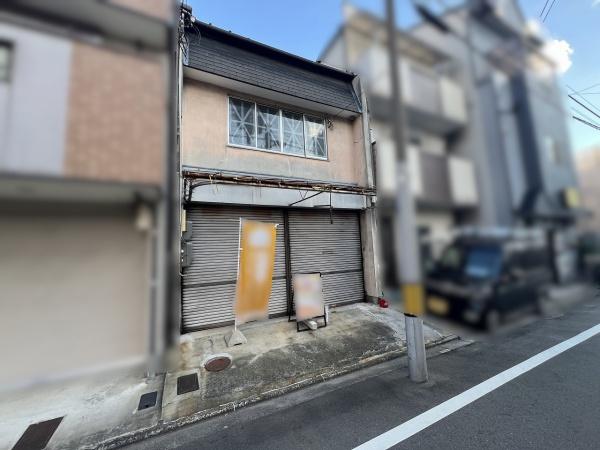 京都市南区東九条明田町　古家付売土地