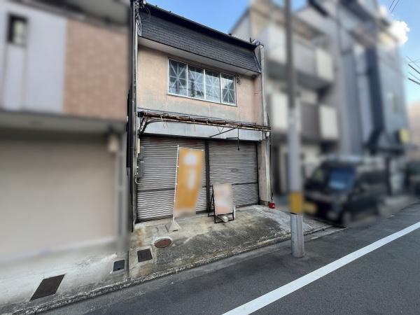 京都市南区東九条明田町　古家付売土地