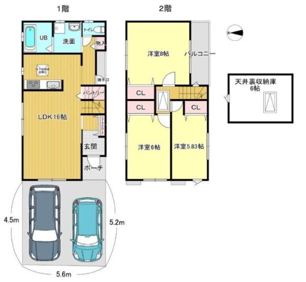 京都市山科区北花山中道町　中古戸建