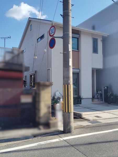 京都市山科区北花山中道町の中古一戸建て