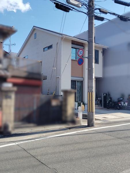 京都市山科区北花山中道町の中古一戸建て