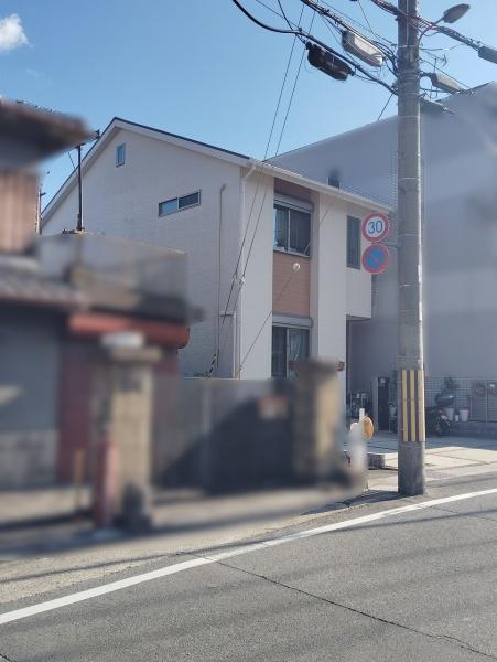 京都市山科区北花山中道町の中古一戸建て