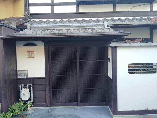京都市東山区妙法院前側町の中古一戸建て