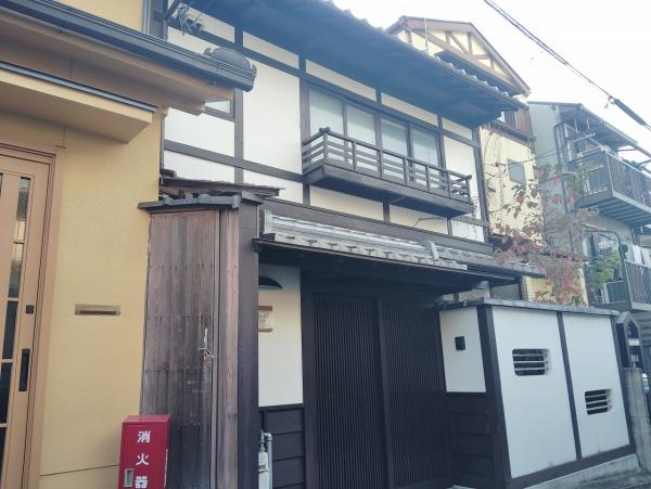 京都市東山区妙法院前側町　中古戸建