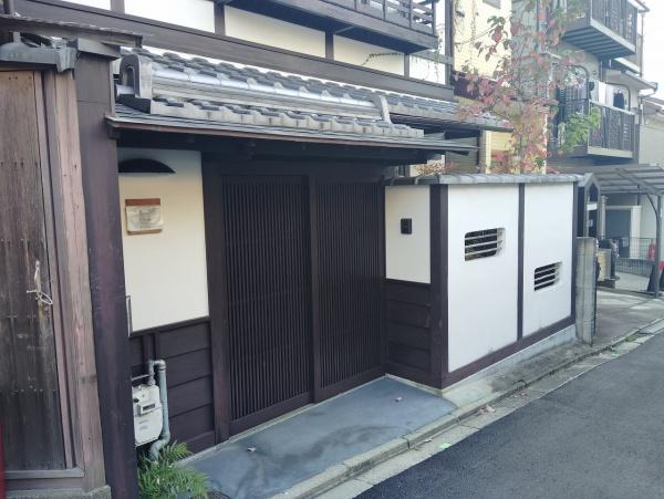 京都市東山区妙法院前側町　中古戸建