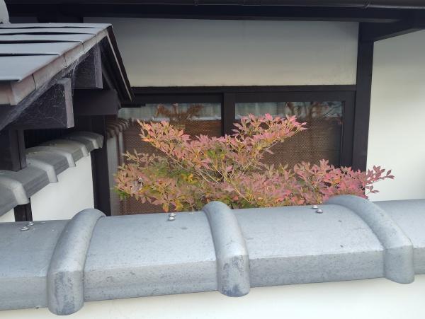 京都市東山区妙法院前側町の中古一戸建て