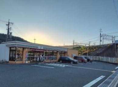 ライオンズマンション山科御陵(セブンイレブン京都三条御陵店)