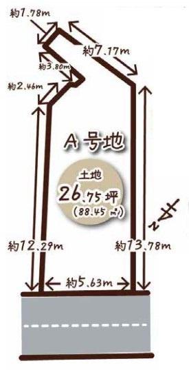 京都市南区吉祥院西浦町　建築条件無売土地