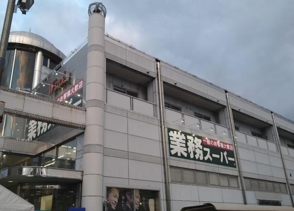 京都市南区吉祥院西浦町の土地(業務スーパー吉祥院店)